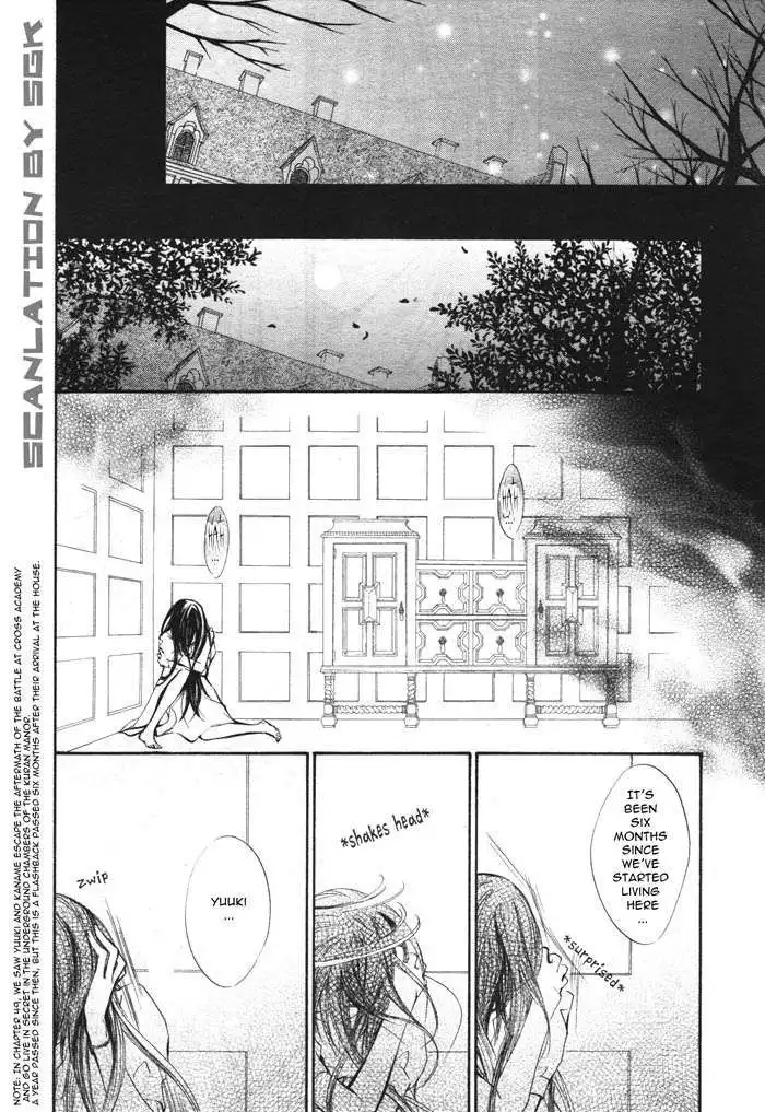 Vampire Knight Chapter 50 27